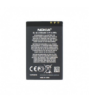 باطری نوکیا BL4J با 6 ماه ضمانت