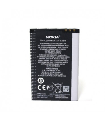 باطری نوکیا BP4L با 6 ماه ضمانت