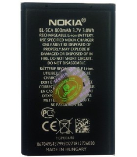باطری نوکیا BL5CA با 6 ماه ضمانت