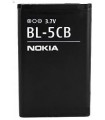 باطری نوکیا BL5CB با 6 ماه ضمانت