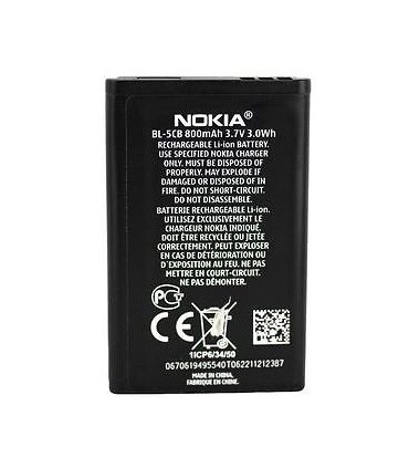 باطری نوکیا BL5CB با 6 ماه ضمانت