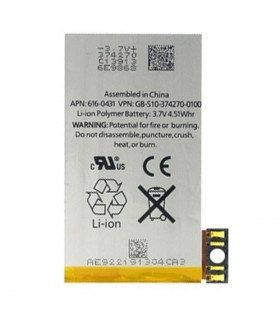 باطری آیفون 3GS