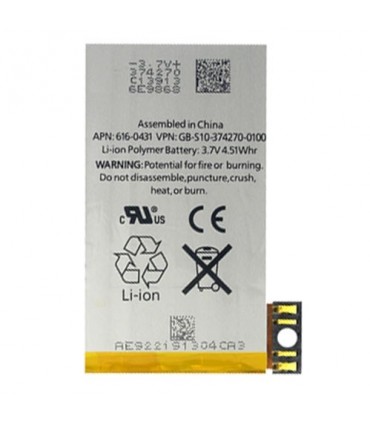 باطری آیفون 3GS