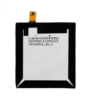 باطری ال جی D821 - NEXUS5