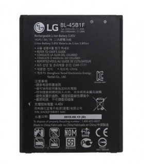باطری ال جی LG V10