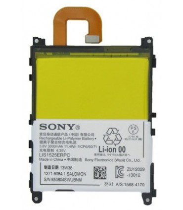 باطری گوشی سونی اکسپریا Z1 با 6 ماه گارانتی