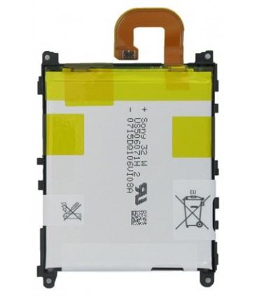 باطری گوشی سونی اکسپریا Z1 با 6 ماه گارانتی