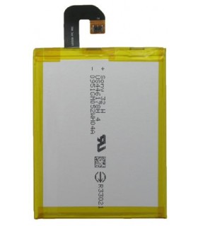 باطری سونی اکسپریا  XPERIA Z3 با 6 ماه گارانتی