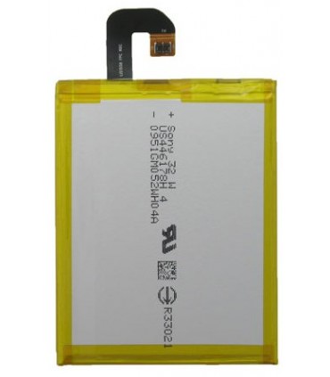 باطری سونی اکسپریا  XPERIA Z3 با 6 ماه گارانتی