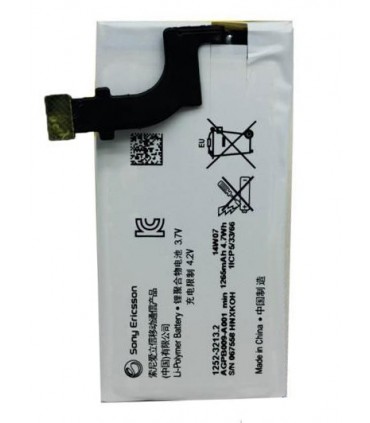 باطری سونی اکسپریا LT22-P