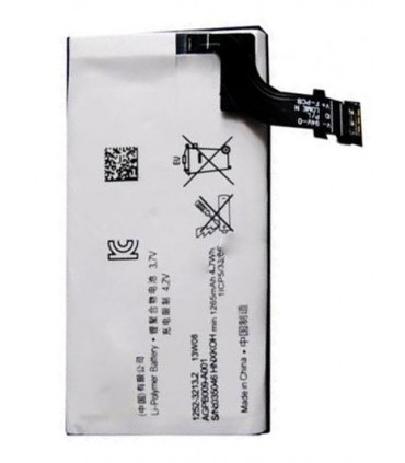 باطری سونی اکسپریا LT22-P