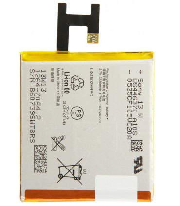 باطری گوشی سونی اکسپریا Z و اکسپریا C 