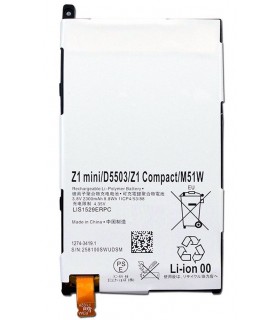 باطری سونی اکسپریا XPERIA Z1 COMPACT