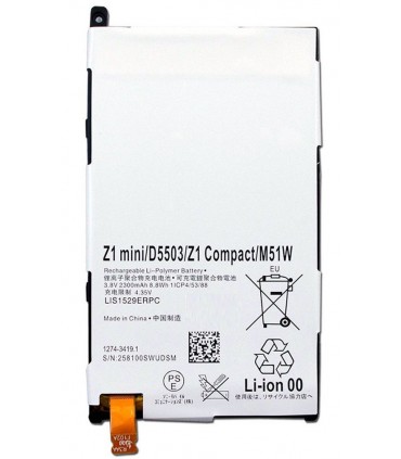 باطری سونی اکسپریا XPERIA Z1 COMPACT