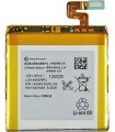 باطری سونی اکسپریا LT28 - XPERIA ION