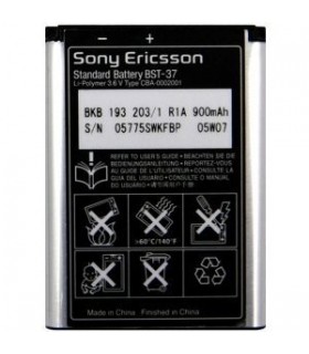 باطری سونی اریکسون BST37