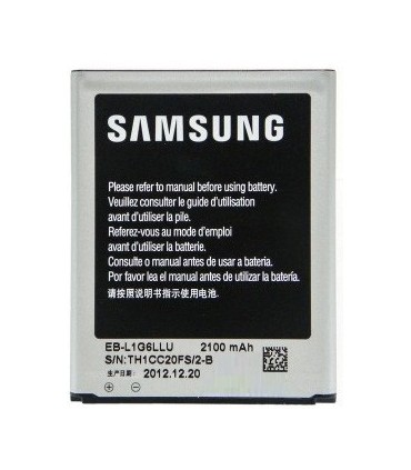 باطری سامسونگ گلگسی I9300-I9305-S3