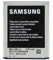 باطری سامسونگ گلگسی I9300-I9305-S3