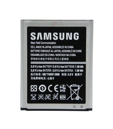 باطری سامسونگ گلگسی I9300-I9305-S3