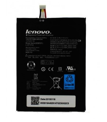 باطری تبلت لنوو LENOVO TAB A3000