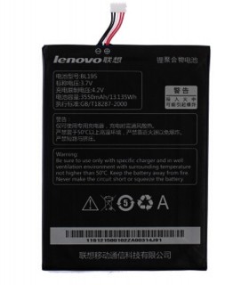 باطری تبلت لنوو LENOVO TAB A2107