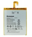 باطری تبلت لنوو LENOVO A3500