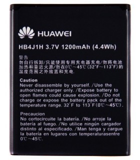 باطری هواوی HB4J1H