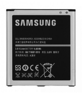باطری سامسونگ گلگسی I9152 - GALAXY MEGA 5.8
