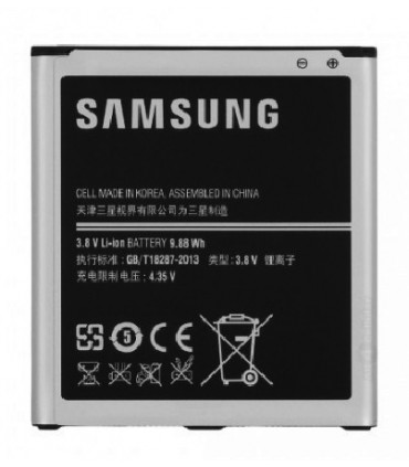 باطری سامسونگ گلگسی I9152 - GALAXY MEGA 5.8