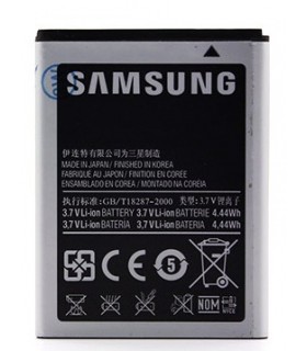 باطری سامسونگ S5360