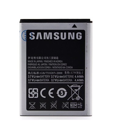 باطری سامسونگ S5360