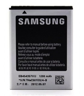 باطری سامسونگ S5360