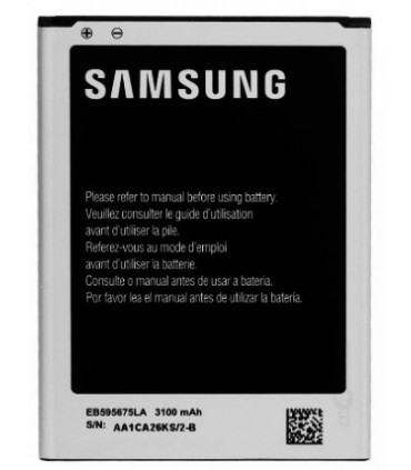 باطری سامسونگ گلگسی N7100 - GALAXY NOTE 2