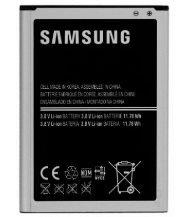 باطری سامسونگ گلگسی N7100 - GALAXY NOTE 2