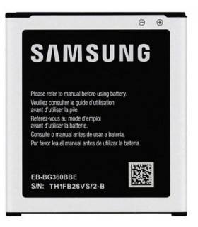باطری سامسونگ گلگسی G360 - GALAXY CORE PRIME