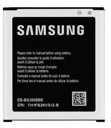 باطری سامسونگ گلگسی G360 - GALAXY CORE PRIME