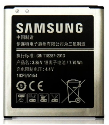 باطری سامسونگ گلگسی G360 - GALAXY CORE PRIME