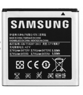 باطری گوشی سامسونگ گلگسی ادونس I9070 - ADVANCE