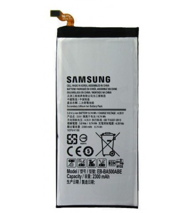 باطری سامسونگ گلگسی A500- A5