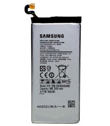 باطری سامسونگ گلگسی G920 - GALAXY S6