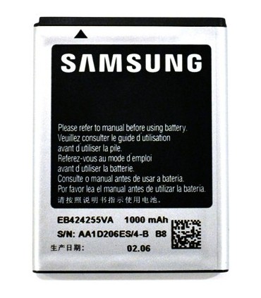 باطری سامسونگ  S3850 - SAMSUNG CORBY 2