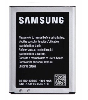 باطری سامسونگ G130 - GALAXY STAR 2