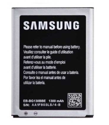 باطری سامسونگ G130 - GALAXY STAR 2