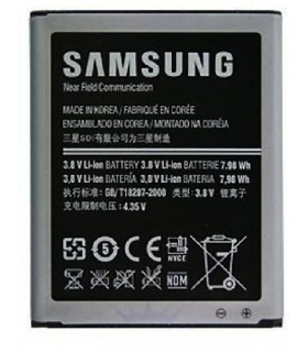 باطری سامسونگ G130 - GALAXY STAR 2