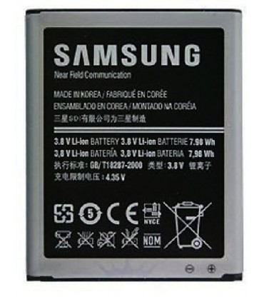 باطری سامسونگ G130 - GALAXY STAR 2