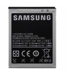 باطری سامسونگ گلگسی J100 - GALAXY J1