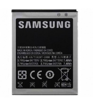 باطری سامسونگ گلگسی J100 - GALAXY J1