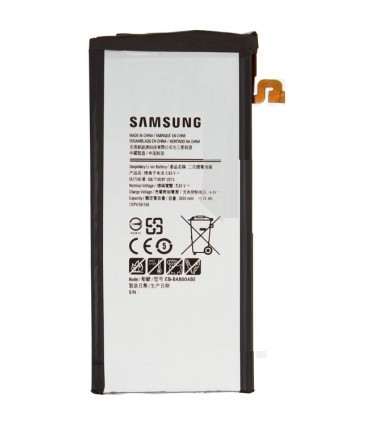 باطری سامسونگ گلگسی A800 - GALAXY A8