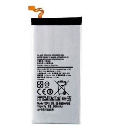 باطری سامسونگ گلگسی E500 - GALAXY E5