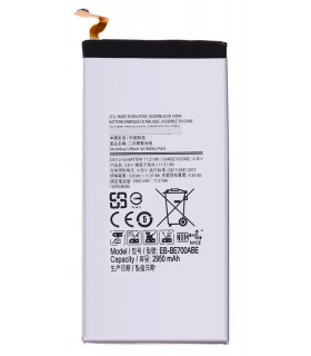 باطری سامسونگ گلگسی E700 - GALAXY E7